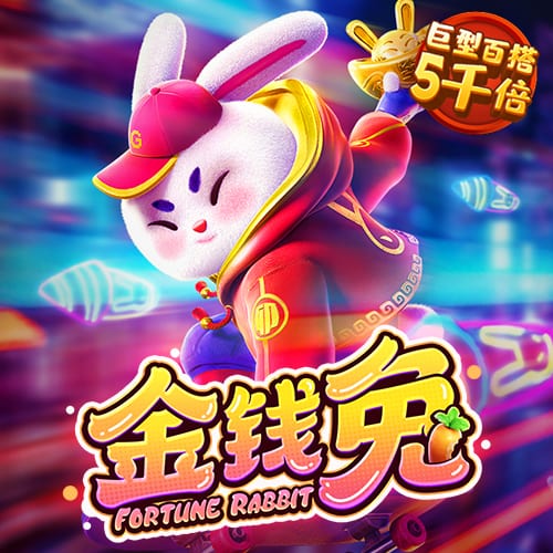 江南app下载