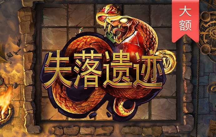 ror体育官网登录