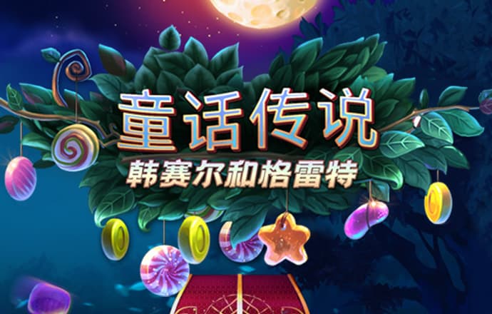 九博体育官网入口下载